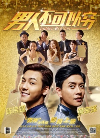 a网站在线观看
